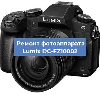 Замена затвора на фотоаппарате Lumix DC-FZ10002 в Самаре